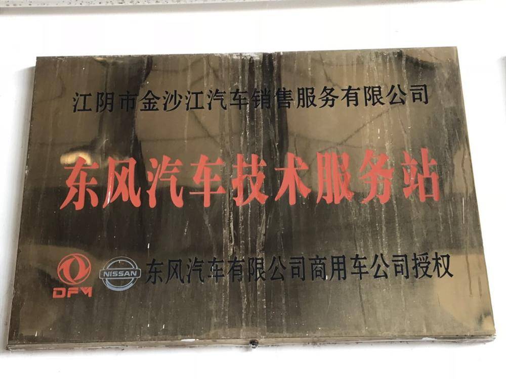 нɳ۷޹˾
