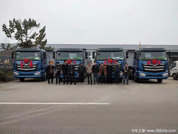 8̨ŷ�������ͻ�������