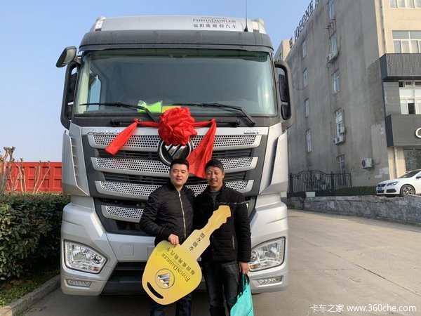 ��ϲ�ϰ�ϲ��ŷ��һ̨