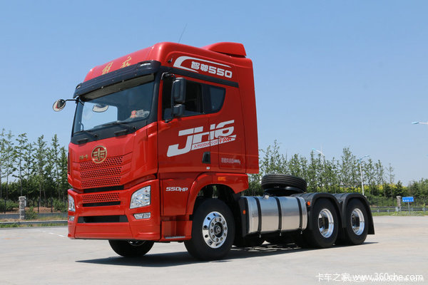 JH6550һʡ28