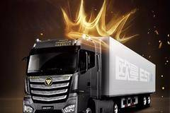 欧曼EST- A超级卡车荣获“2018第一高效重卡”奖