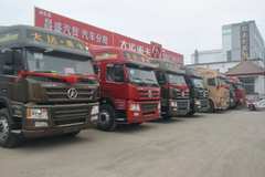 3年免责保修，大运远航无忧！