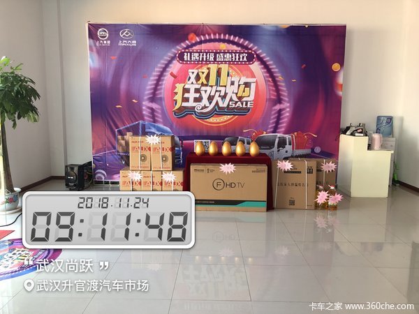  ʢݿ񻶡Ծ11ŹԲ