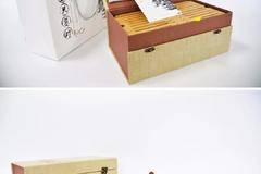 【广宣品栏】大运紫砂壶套装