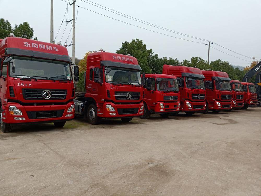 ��ʯ���������������޹�˾