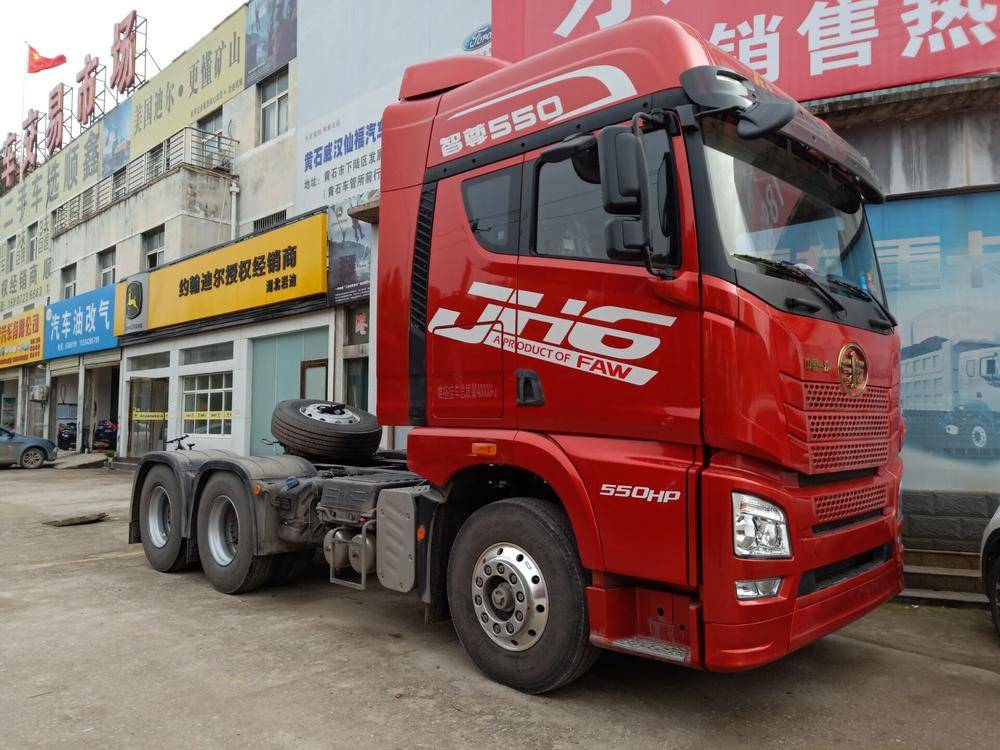 ��ʯ���������������޹�˾