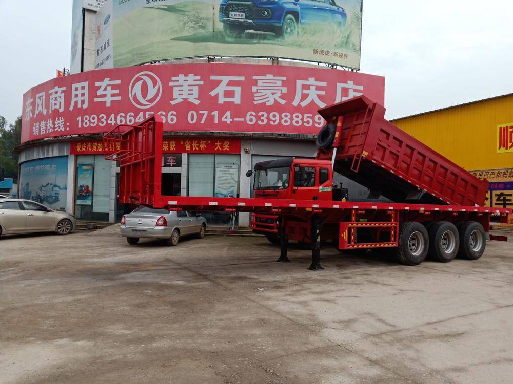 ��ʯ���������������޹�˾