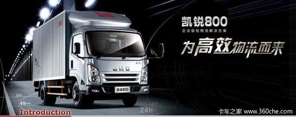 Զ忭800;Ʒ