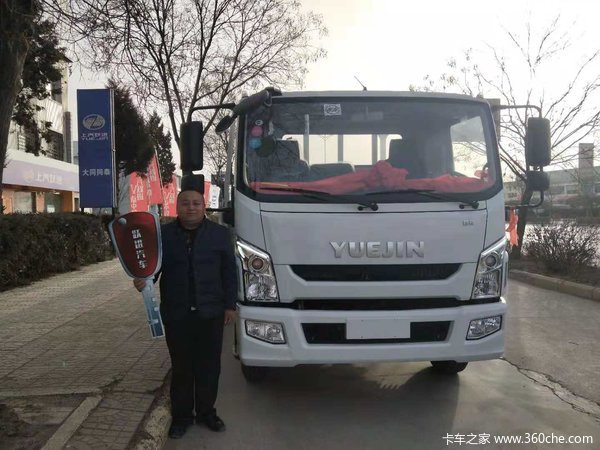 ��ԽC�ػ����ɹ�����������