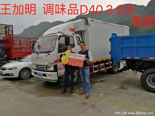 六盘水江淮蓝牌重载版3.6轴距170马力发动机50000公里换油