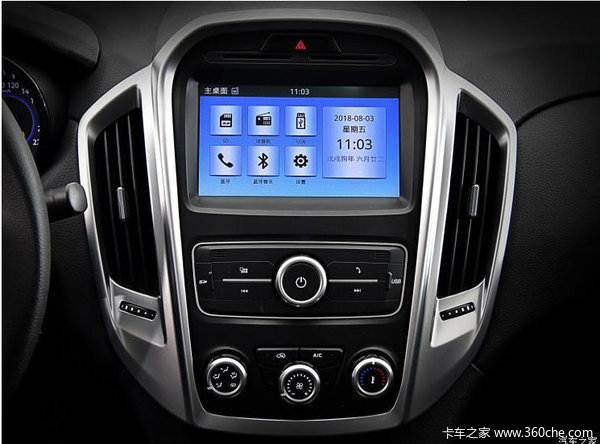 购域虎3皮卡热销中 享0.1万优惠