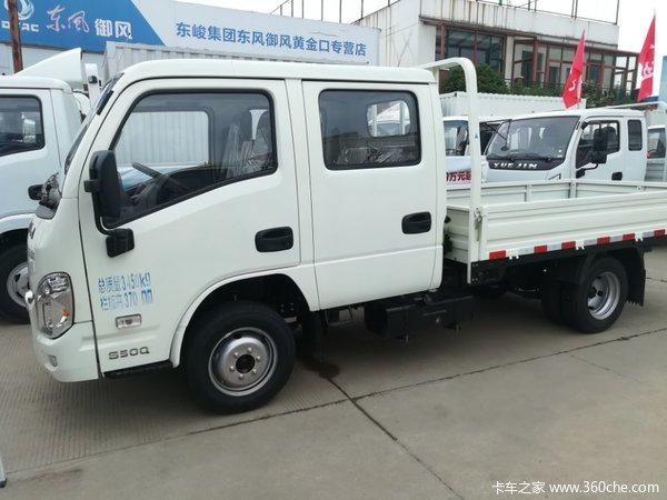 12ʢݿ񻶣С1.5L
