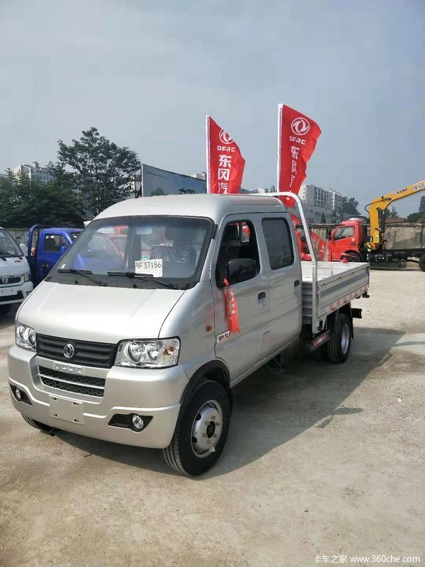 东风 小霸王w 1.5l 110马力 汽油 2.5米双排栏板微卡(eq1030d15qe)4.