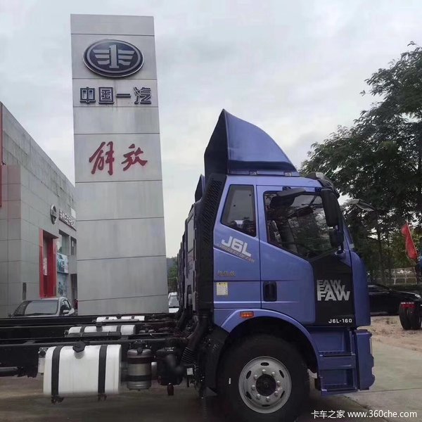 7.7米 J6L  4*2 大柴4缸160P  年底大促销！