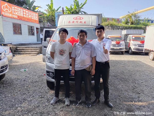 1台跨越王X5载货车完成交付