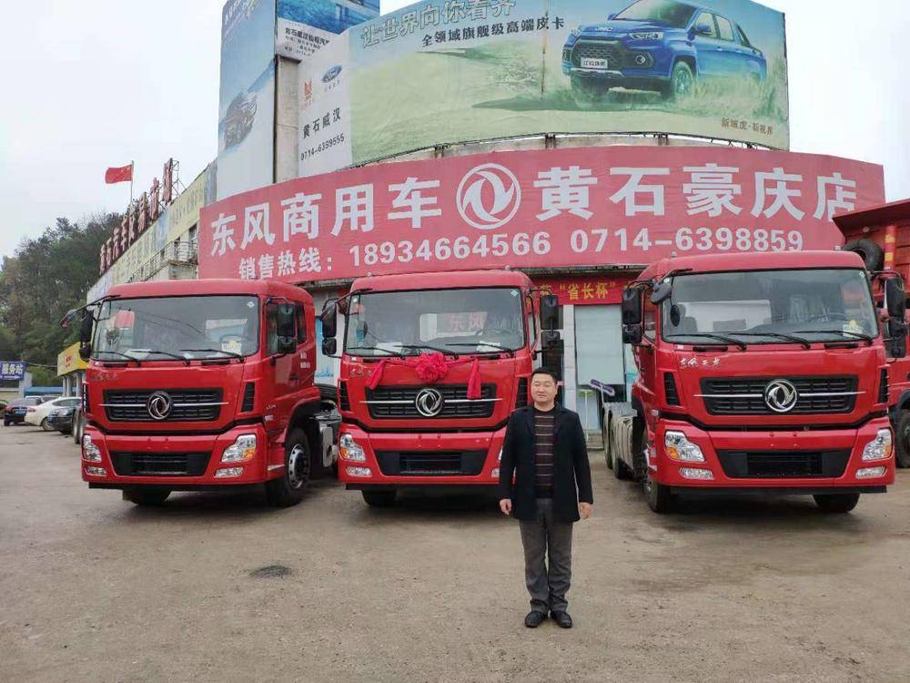 ��ʯ���������������޹�˾