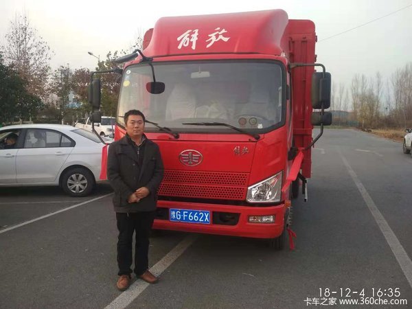 安阳登峰恭祝白老板喜提解放轻卡J6F170马力