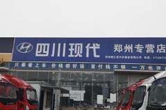 2018年岁末第一场雪，提示亲们开车注意安全，提前加-10号柴油