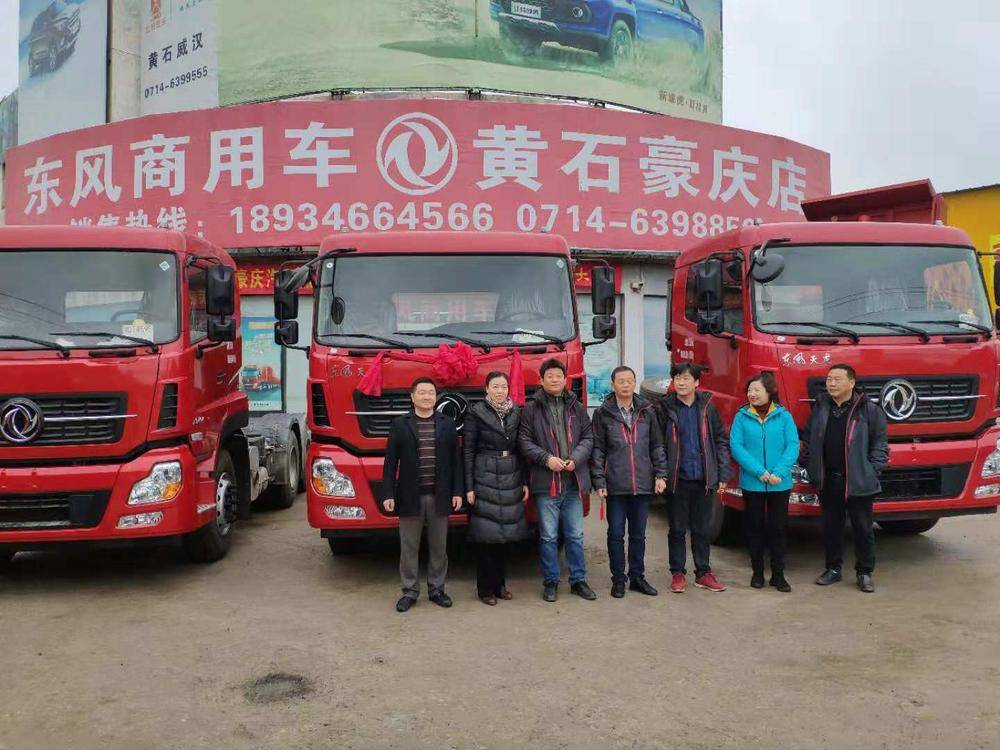 ��ʯ���������������޹�˾