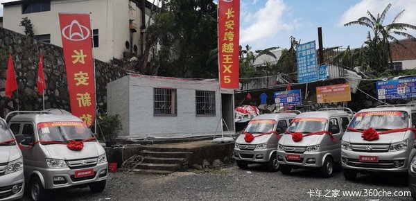 1台跨越王X5载货车完成交付