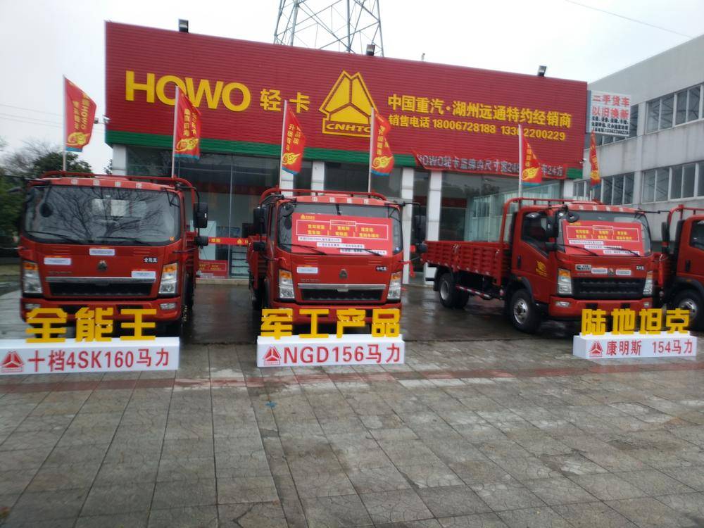 ����Զͨ�����������޹�˾