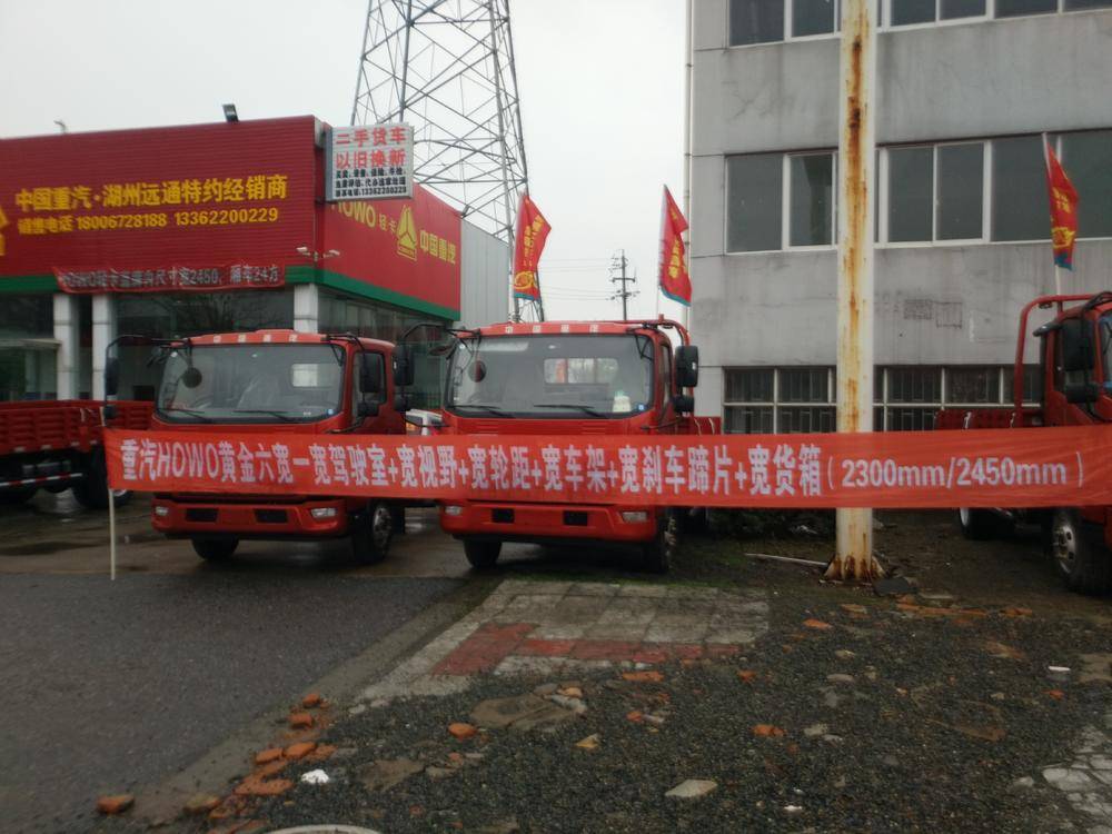 ����Զͨ�����������޹�˾