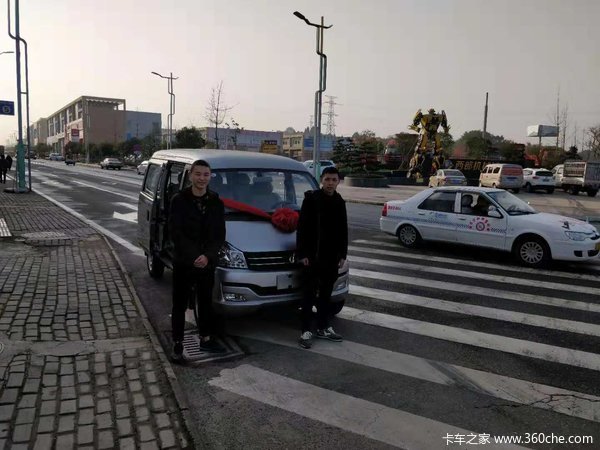 遂宁凯荣长安跨越V3 5座客运交车仪式