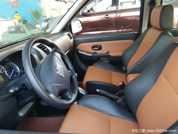 ������Ƥ�������� ��0.4���Ż�