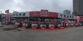 ����ӿȪ����ó�����޹�˾