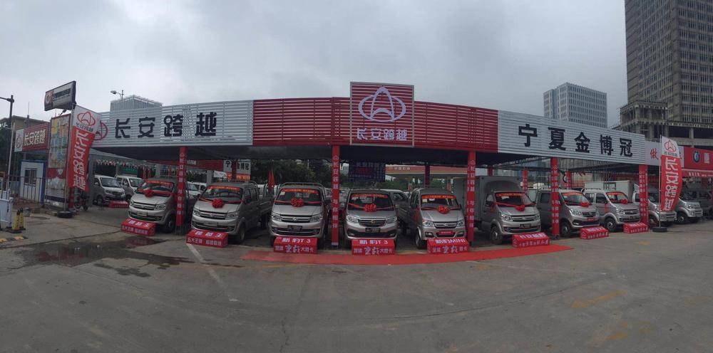 ����ӿȪ����ó�����޹�˾