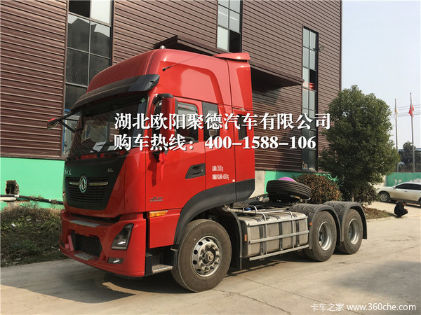 天龙KL465岁末钜惠价格直降就等你来-湖北欧阳聚德