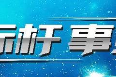 斩获第一高端小卡，彰显江淮轿卡X5实力