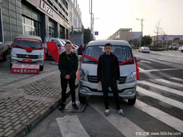 遂宁凯荣长安跨越V3 5座客运交车仪式