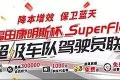 人缘好不好，一试就知道