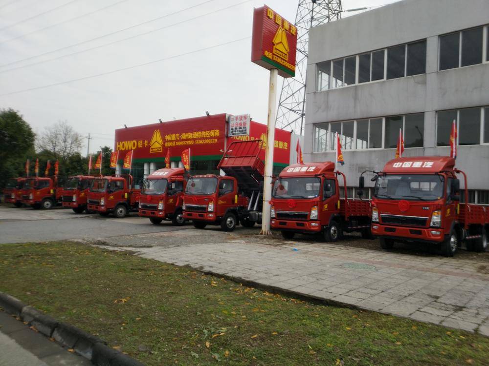 ����Զͨ�����������޹�˾