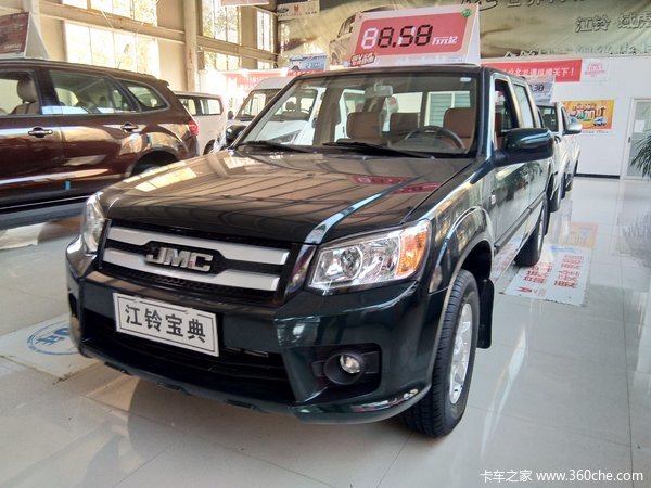 ������Ƥ�������� ��0.4���Ż�