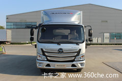 欧马可S3单排底盘143马力11.4