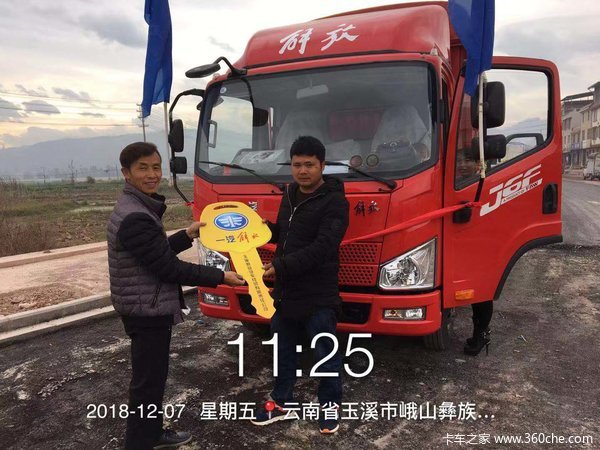 解放J6F方向转转，喇叭一响，黄金万两
