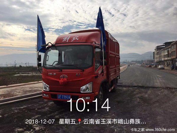 解放J6F方向转转，喇叭一响，黄金万两