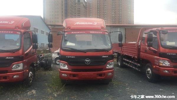 欧马可5.2米排半底盘年底冲量促销中