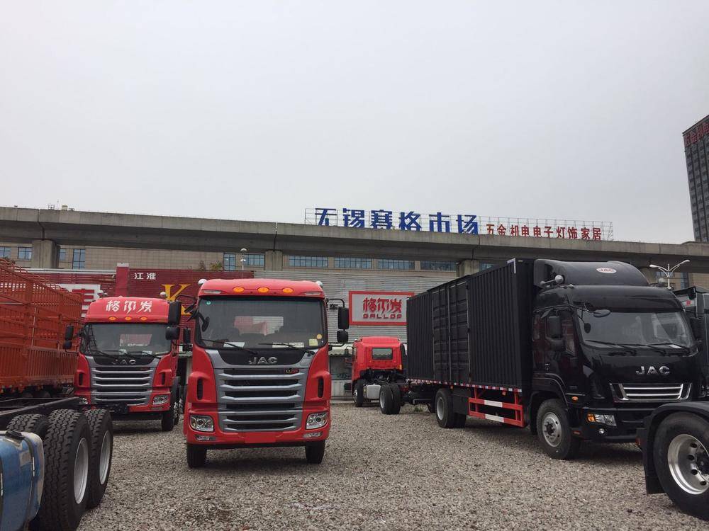 ������Բͨ�������۷������޹�˾