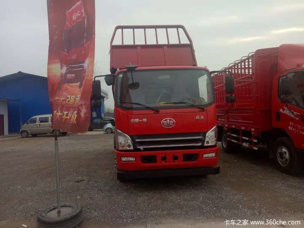 南阳腾瑞一汽解放轻卡虎V自卸车年终大促