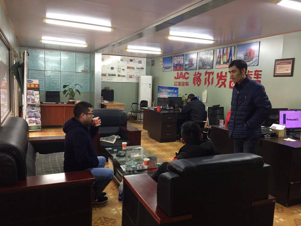 ������Բͨ�������۷������޹�˾