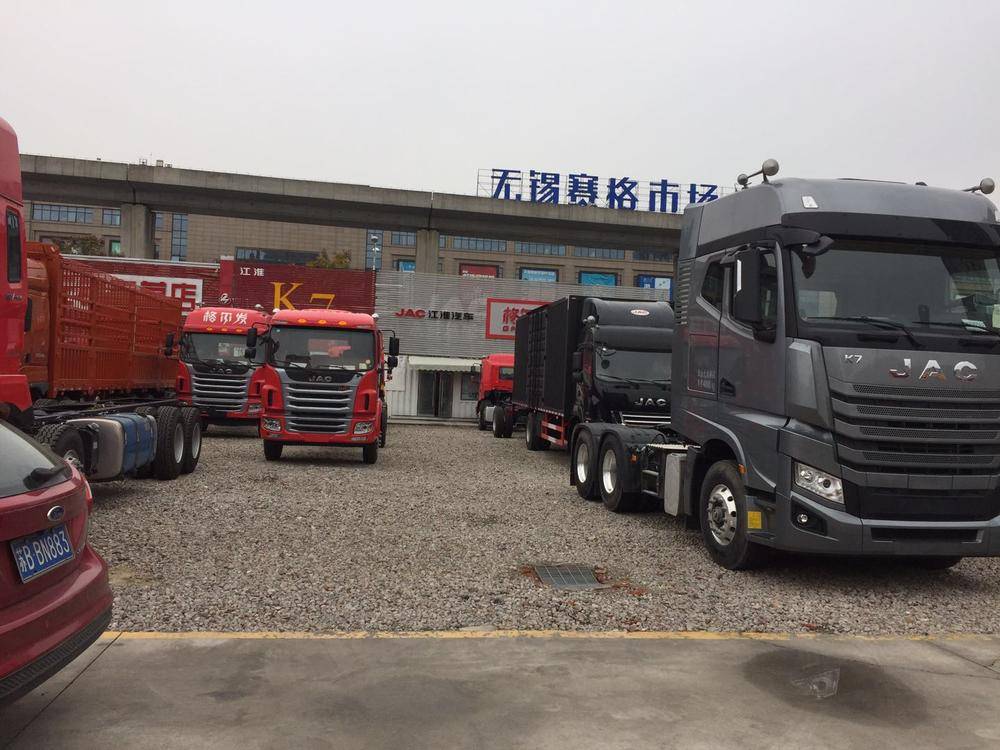 ������Բͨ�������۷������޹�˾