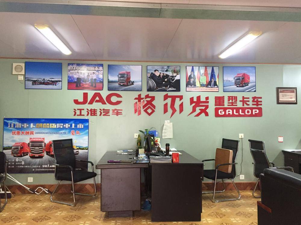 ������Բͨ�������۷������޹�˾