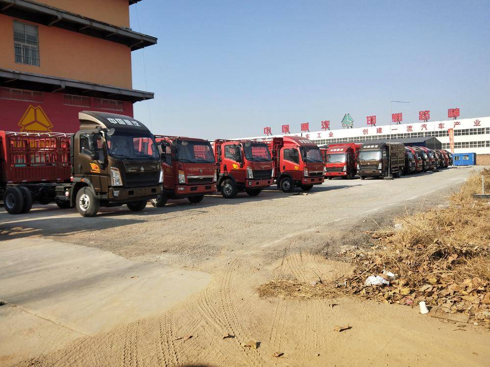 �����к��������������޹�˾