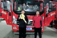 喜讯 祝贺李先生提得重汽王牌汽车 开上王牌车 奔向财富路