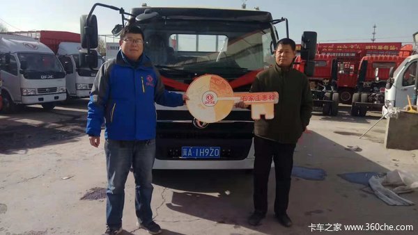 ��ϲ޻�Ǻ��ϰ�ѡ�񶫷翭�������������֮ѡ������