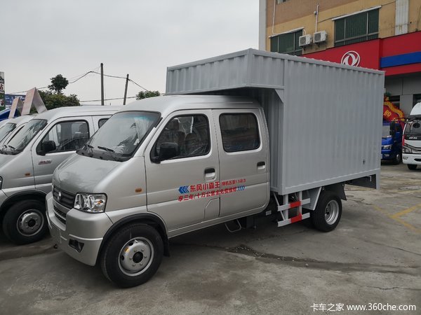 7米 载货车,享受3年或10万公里超长质保 ,所有零件(无一例外)如有质量