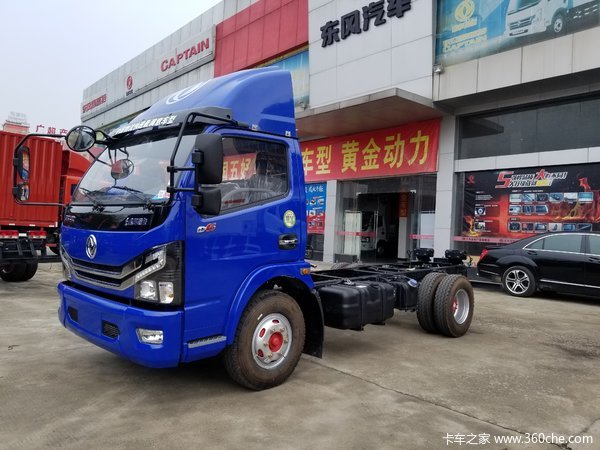 �³����� ������D6�ػ�������0.8��